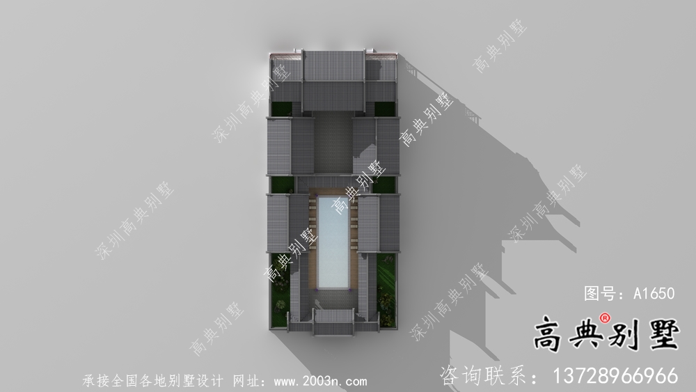 別具一格的四合院潮派別墅設計圖