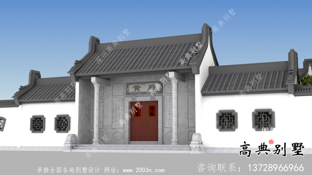 別具一格的四合院潮派別墅設計圖