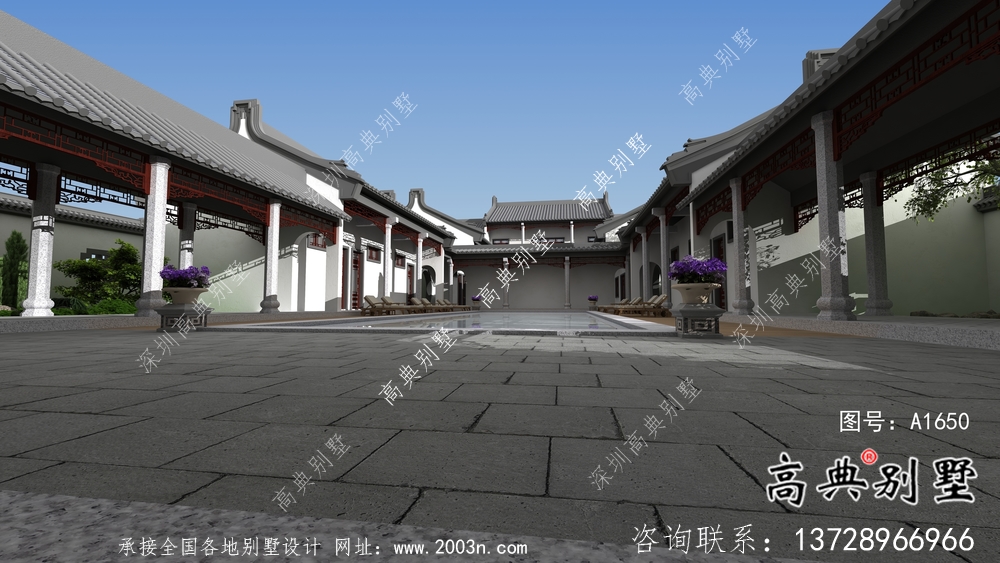 別具一格的四合院潮派別墅設計圖