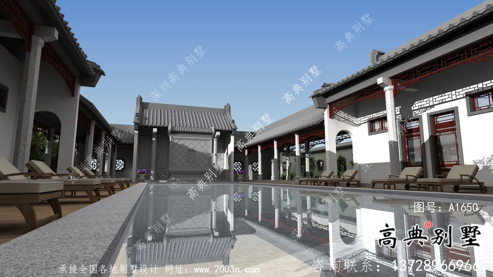 別具一格的四合院潮派別墅設計圖
