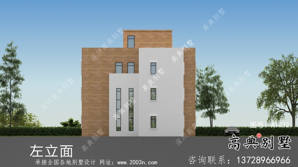 三層現(xiàn)代簡(jiǎn)約別墅外觀設(shè)計(jì)圖