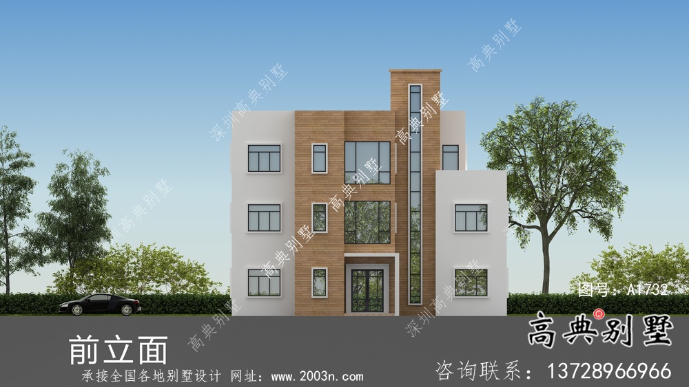 三層現(xiàn)代簡(jiǎn)約別墅外觀設(shè)計(jì)圖