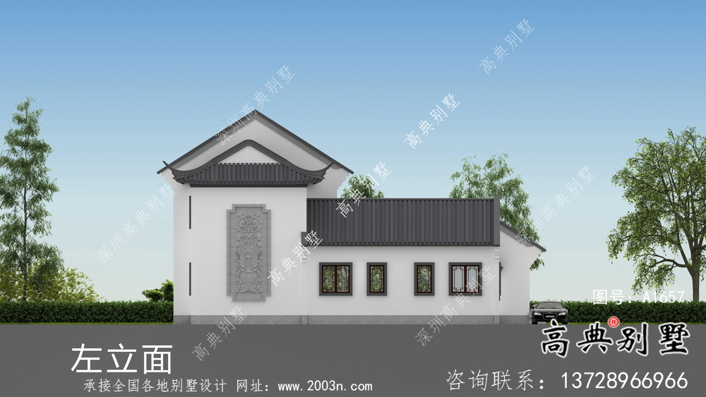 簡(jiǎn)單實(shí)用的四合院院子別墅設(shè)計(jì)圖