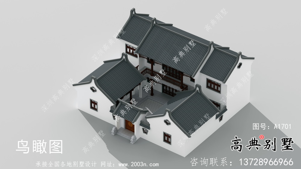 南方新農村美麗新中式四合院設計圖