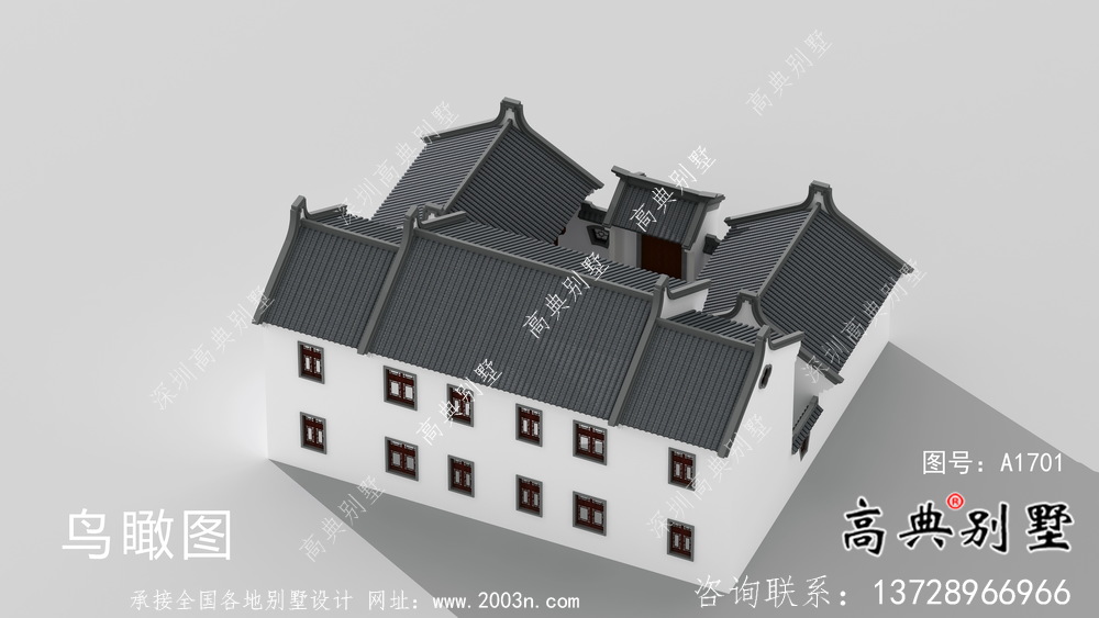 南方新農村美麗新中式四合院設計圖