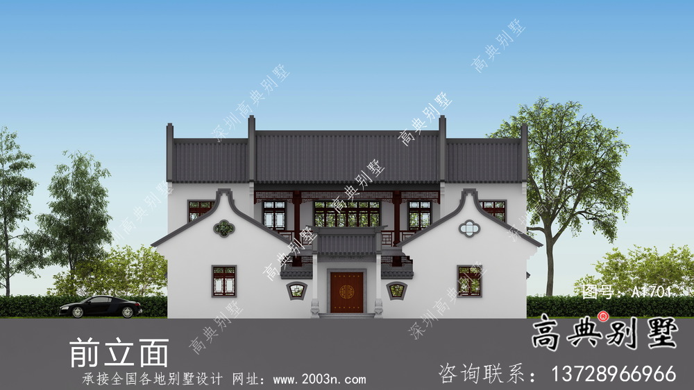 南方新農村美麗新中式四合院設計圖