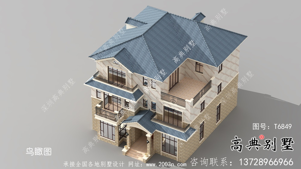 農村歐式三層房屋設計效果圖
