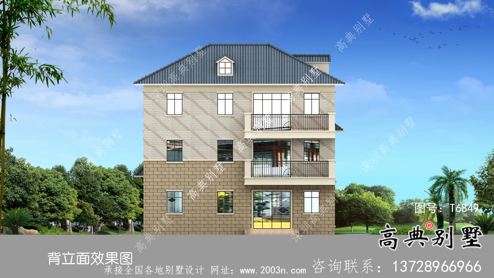 農村歐式三層房屋設計效果圖
