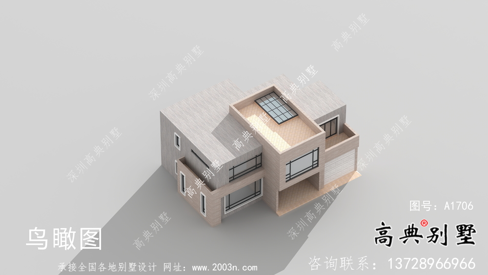 148平方米小型農村自建現代風格別墅設計圖紙