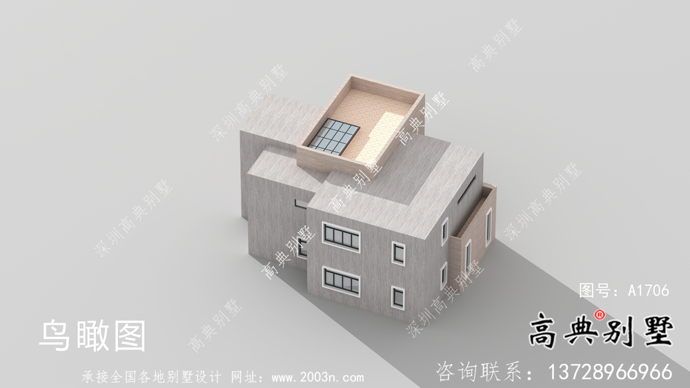 148平方米小型農村自建現代風格別墅設計圖紙