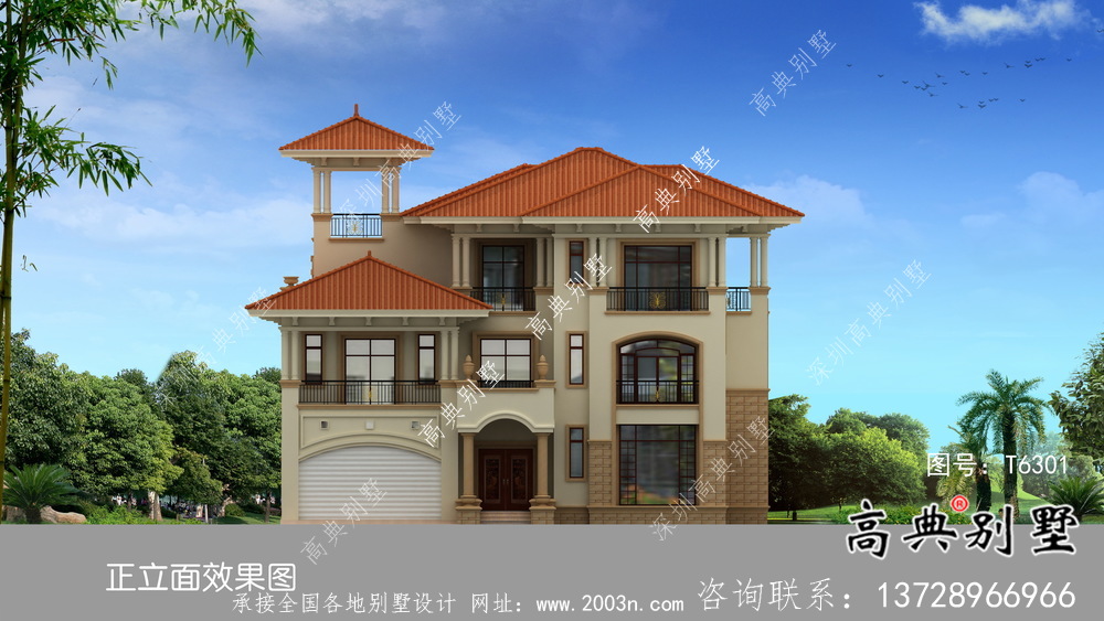 經濟農村建設小別墅設計圖紙及效果圖