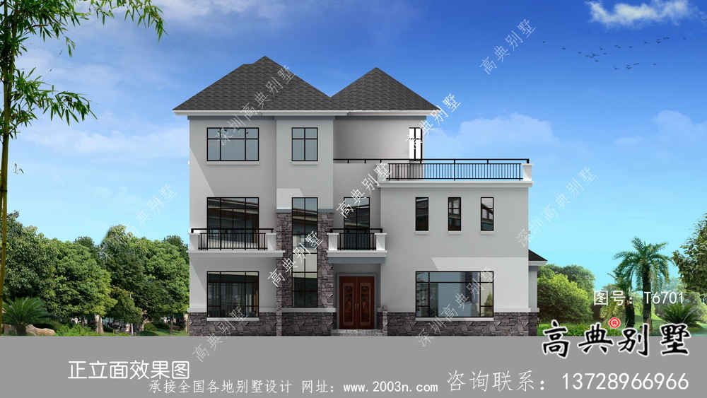 小戶型房子鄉村別墅戶型圖，現代風格外型設計效果圖