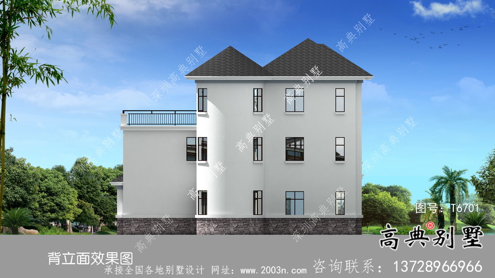 小戶型房子鄉村別墅戶型圖，現代風格外型設計效果圖