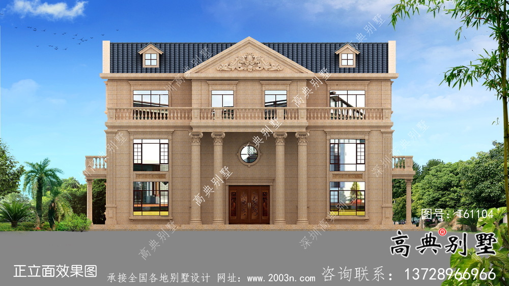 簡潔美麗的三層農村別墅設計圖紙及效果圖