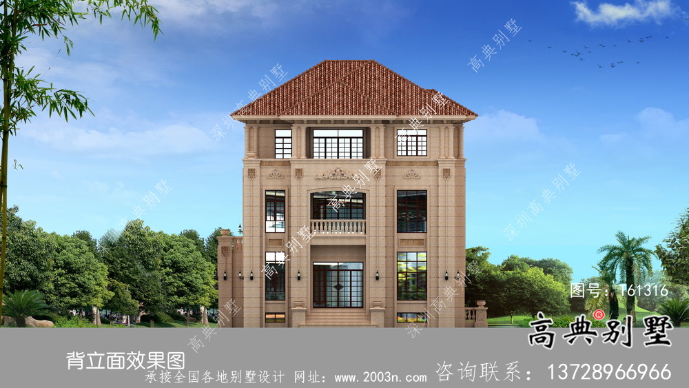 經(jīng)濟(jì)發(fā)展小別墅設(shè)計圖紙及設(shè)計效果圖全集