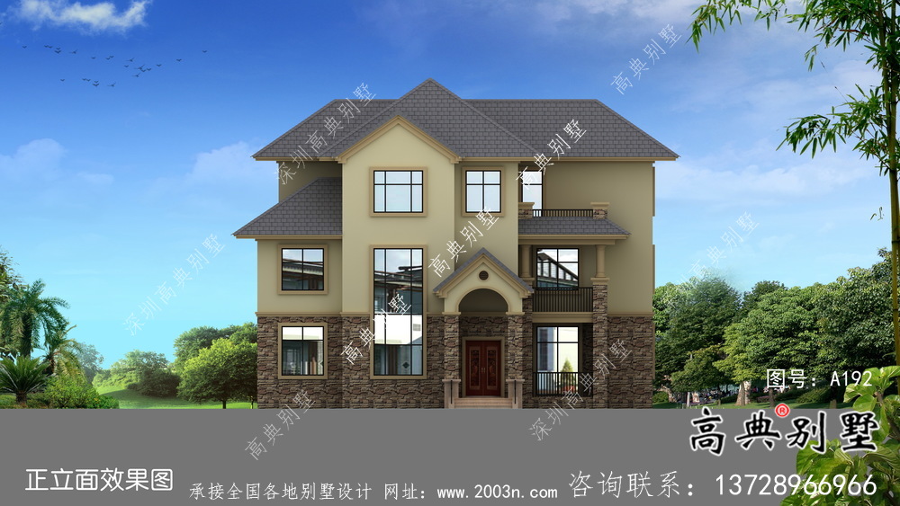 鄉(xiāng)村歐式三層別墅外觀效果圖