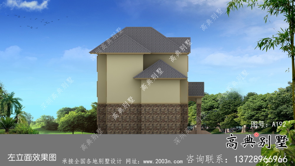 鄉(xiāng)村歐式三層別墅外觀效果圖