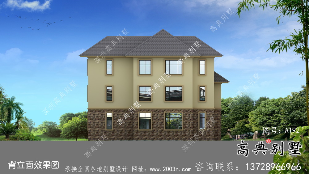 鄉(xiāng)村歐式三層別墅外觀效果圖