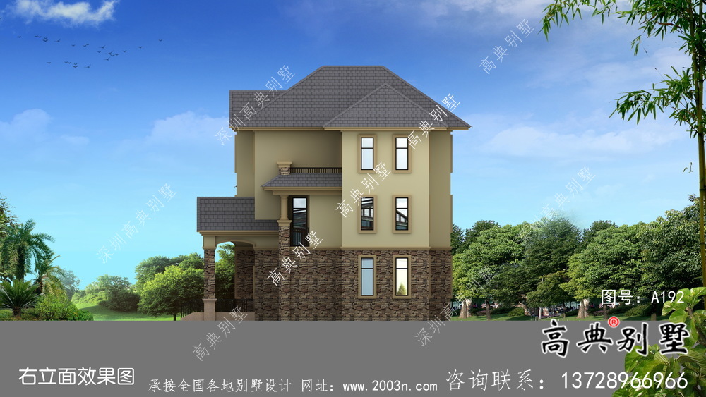 鄉(xiāng)村歐式三層別墅外觀效果圖