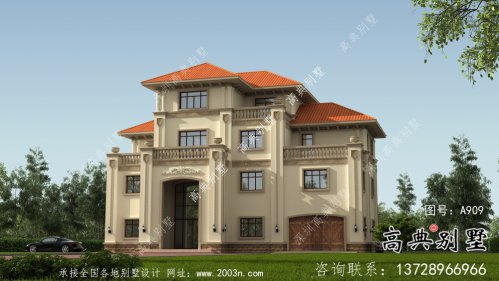 最新歐式農村別墅設計方案及效果圖