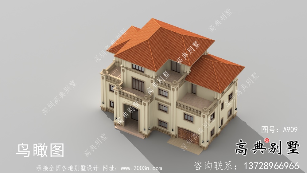 最新歐式農村別墅設計方案及效果圖