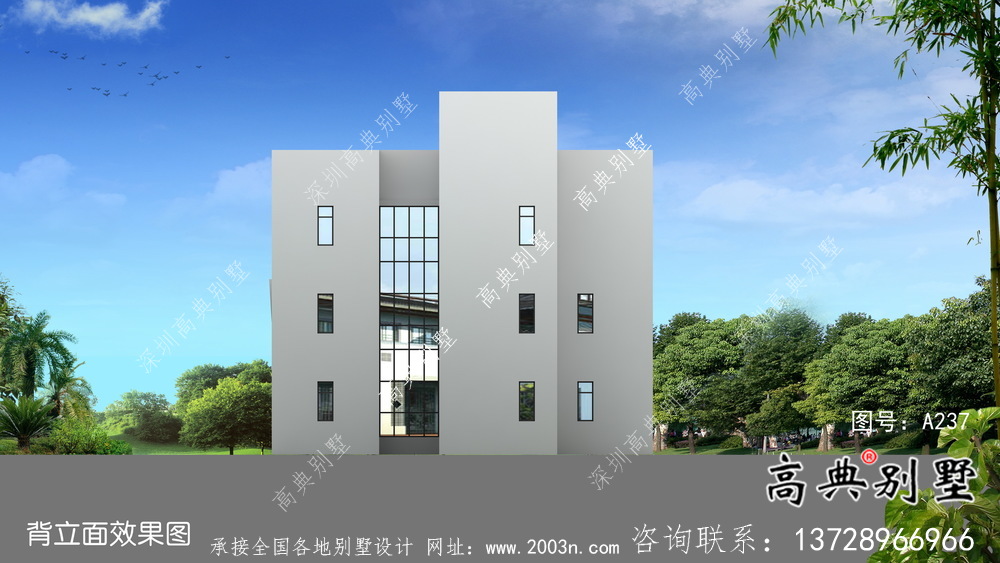 農村三層現代風格別墅設計圖紙大全