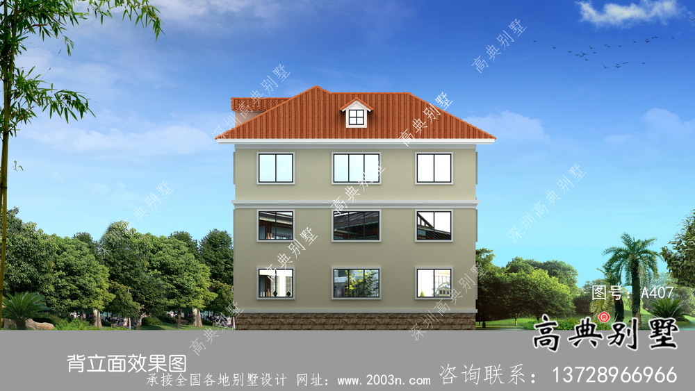 復式漂亮三層歐式農(nóng)村別墅外觀效果圖