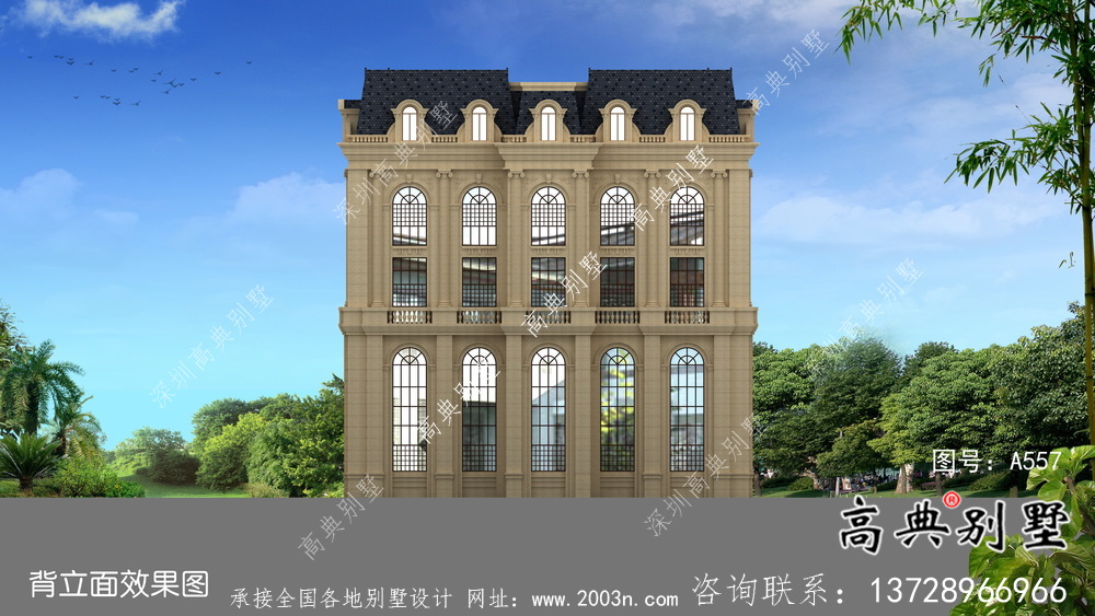 法式復古復式五層平屋頂別墅外觀效果圖