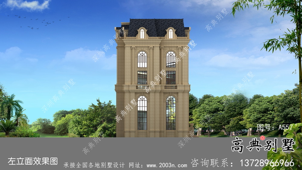 法式復古復式五層平屋頂別墅外觀效果圖