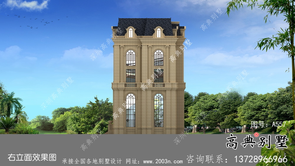 法式復古復式五層平屋頂別墅外觀效果圖