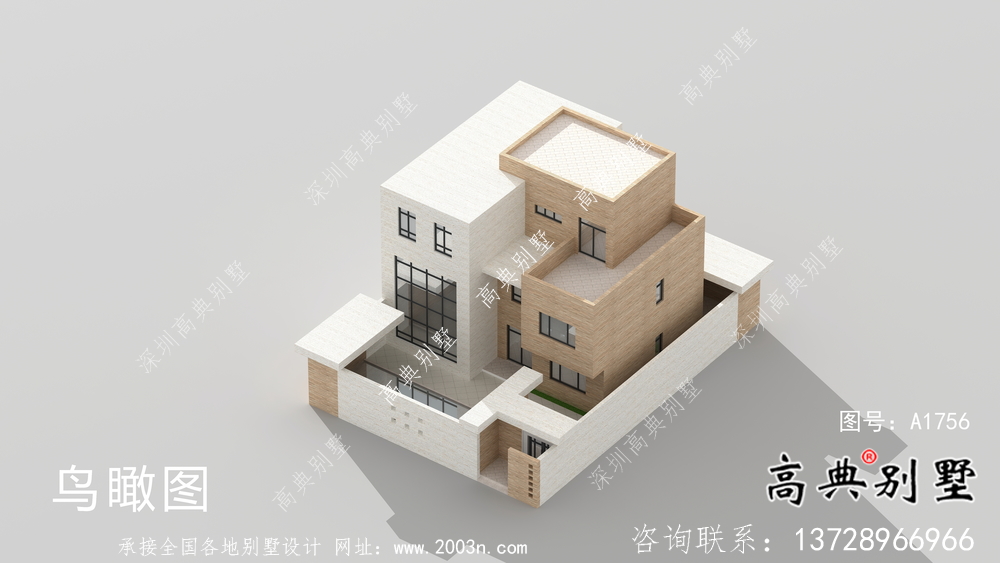 現代簡約精美院子平屋頂別墅設計圖+設計效果圖
