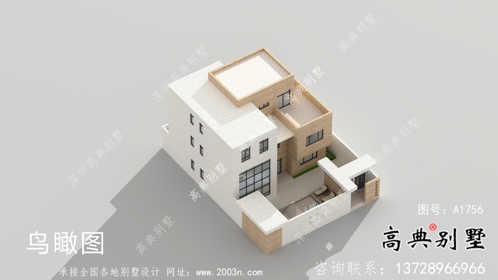 現代簡約精美院子平屋頂別墅設計圖+設計效果圖