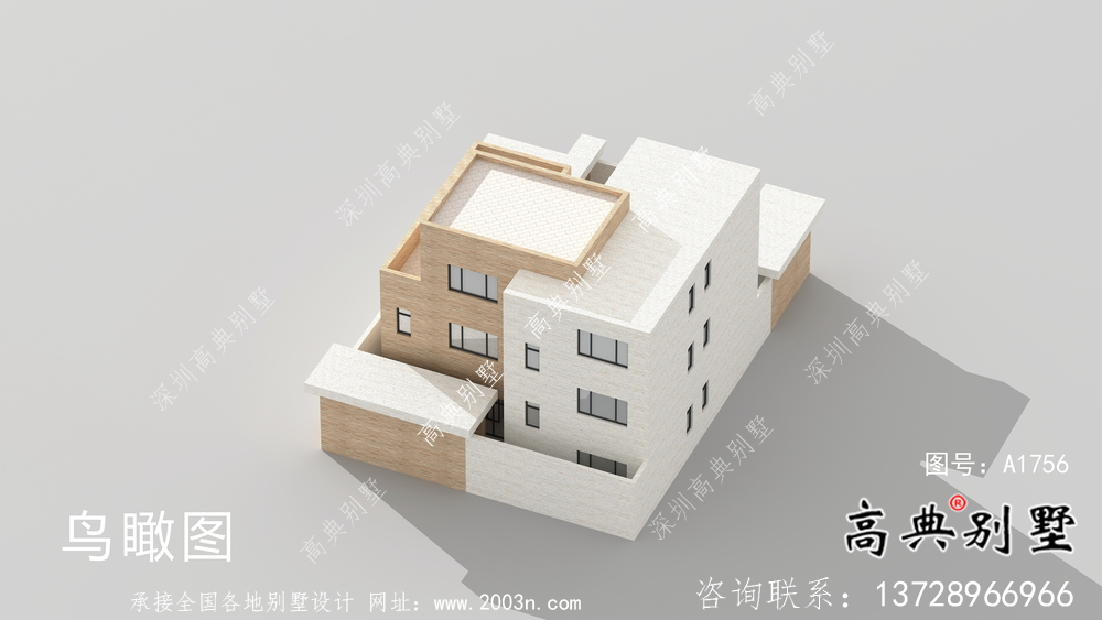 現代簡約精美院子平屋頂別墅設計圖+設計效果圖