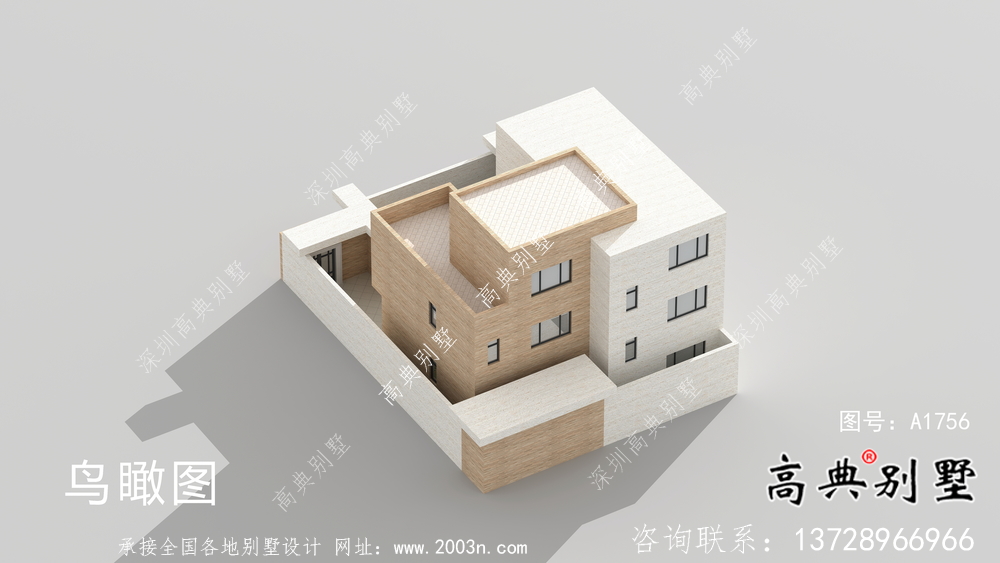 現代簡約精美院子平屋頂別墅設計圖+設計效果圖