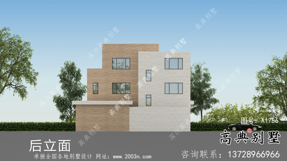 現代簡約精美院子平屋頂別墅設計圖+設計效果圖