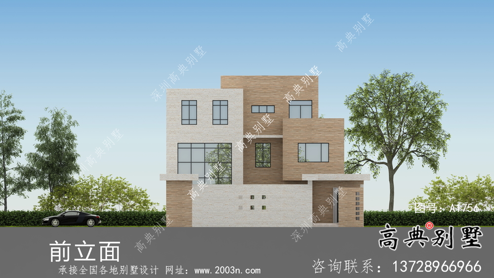 現代簡約精美院子平屋頂別墅設計圖+設計效果圖