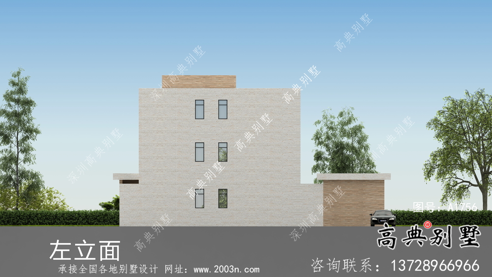 現代簡約精美院子平屋頂別墅設計圖+設計效果圖