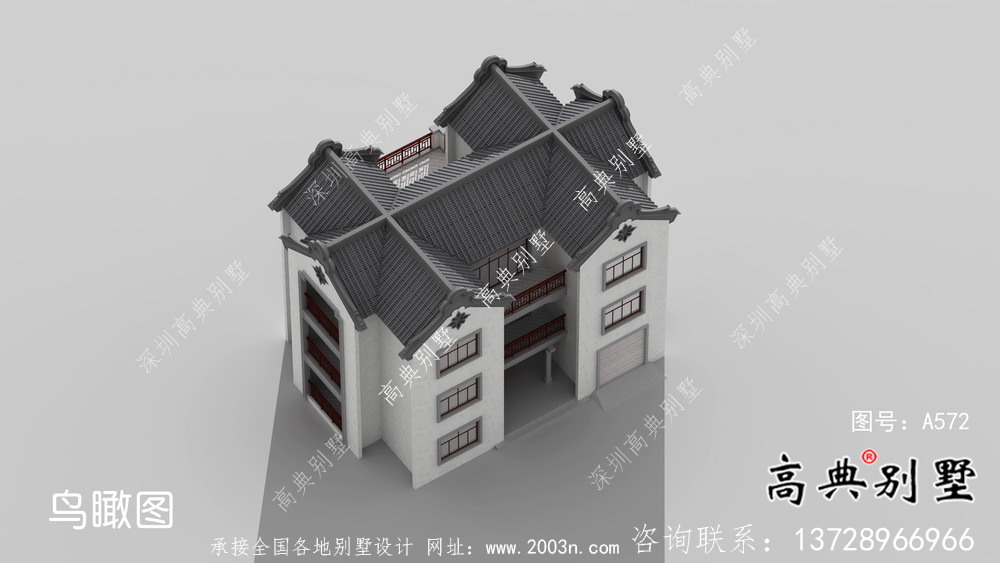 農村新中式三層潮派別墅圖紙及效果圖