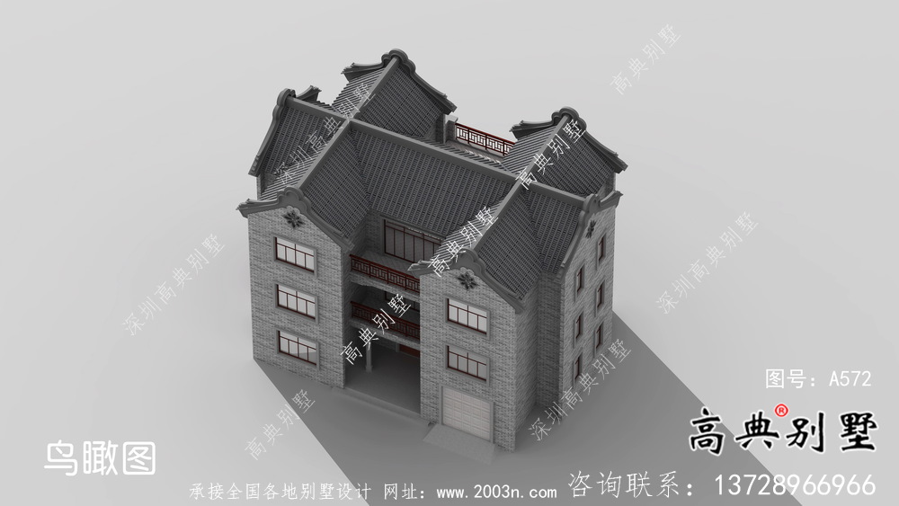農村新中式三層潮派別墅圖紙及效果圖