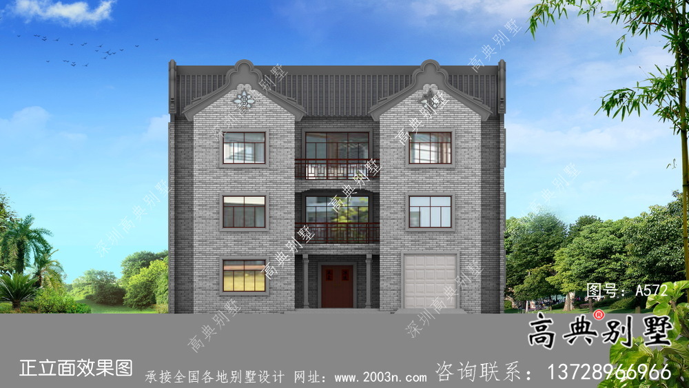 農村新中式三層潮派別墅圖紙及效果圖