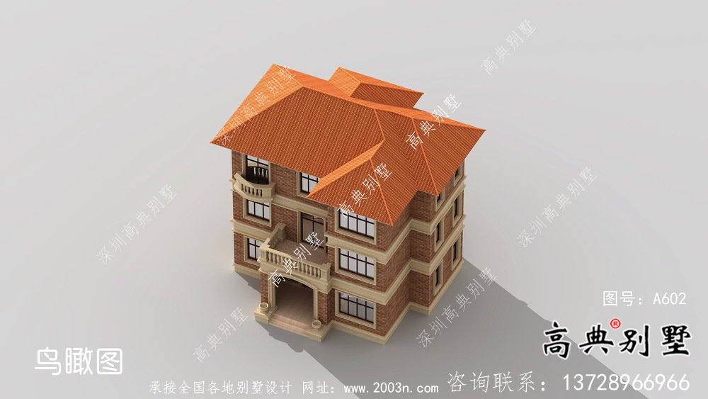 歐式別墅三層農村房屋外觀效果圖