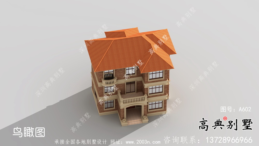 歐式別墅三層農村房屋外觀效果圖