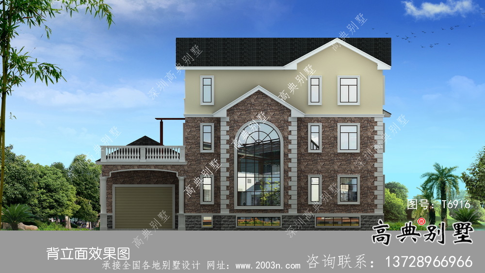 法式風格農(nóng)村住宅別墅設(shè)計圖+設(shè)計效果圖