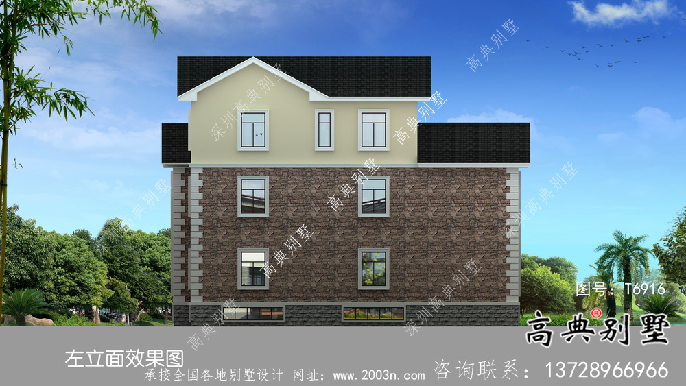 法式風格農(nóng)村住宅別墅設(shè)計圖+設(shè)計效果圖