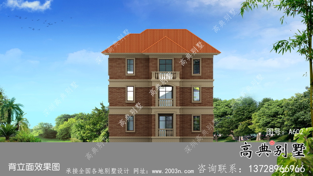 歐式別墅三層農村房屋外觀效果圖