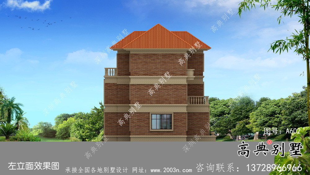 歐式別墅三層農村房屋外觀效果圖