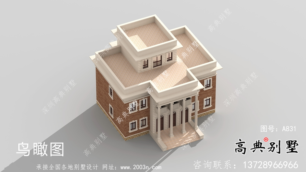 歐式三層復(fù)式小洋樓外觀效果圖