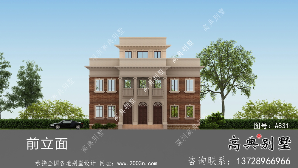 歐式三層復(fù)式小洋樓外觀效果圖