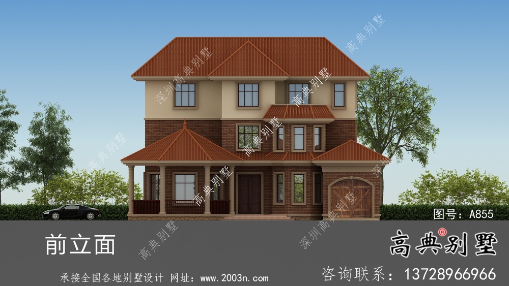 歐式豪華三層鄉村別墅外觀效果圖