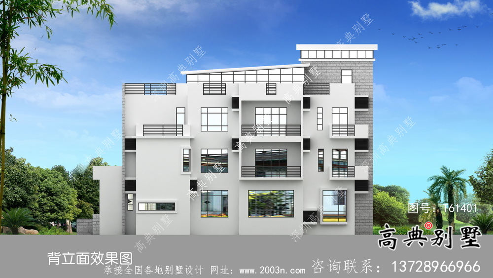 現代風格平屋頂簡約別墅設計圖